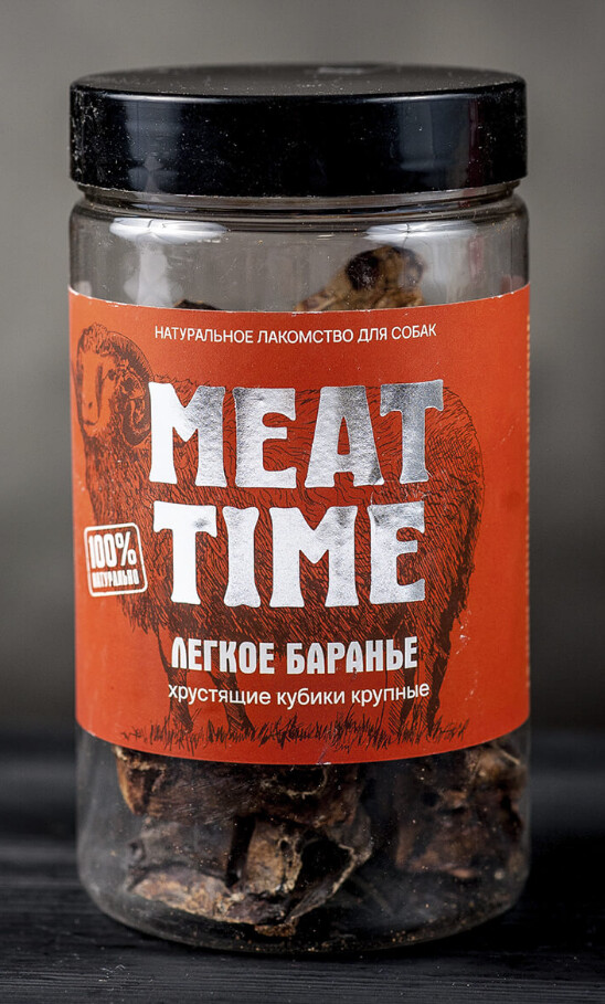 Легкое баранье MEAT TIME 70гр.