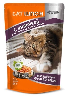 Cat Lunch корм влажный для взрослых кастрированных котов и стерилизованных кошек с индейкой в соусе