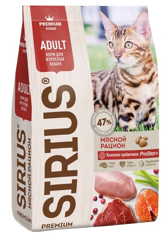 Сухой корм Сириус для кошек мясной рацион