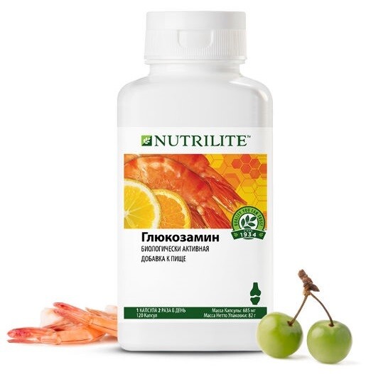 Глюкозамин Nutrilite (Нутрилайт), 120 капсул