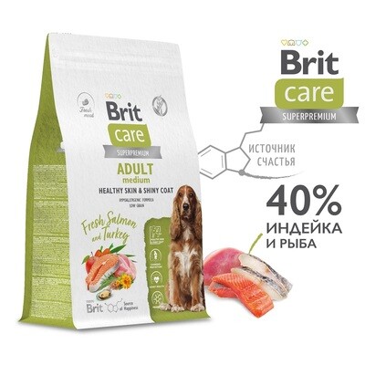 Brit care superpremium с лососем и индейкой для взрослых собак средних пород