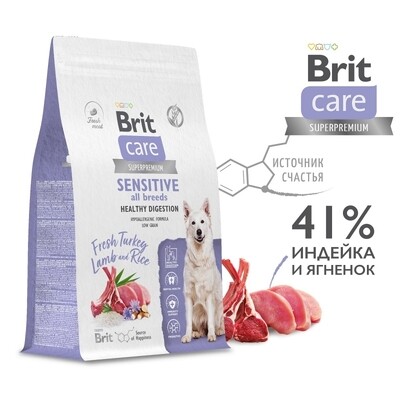 Brit Care Superpremium Sensitive с индейкой, ягненком и рисом для взрослых собак всех пород, Чувствительное пищеварение.