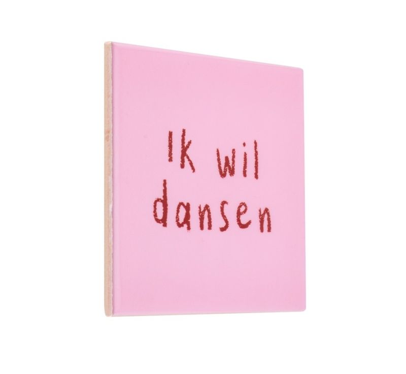 Ik wil dansen