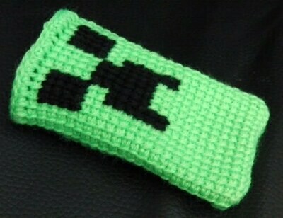 Phone cover