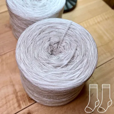 Woolpedia Socks Schneeeule - modal designer sock yarn