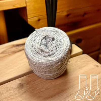 Woolpedia Socks Wolliger Himmel - modal designer sock yarn 5ply