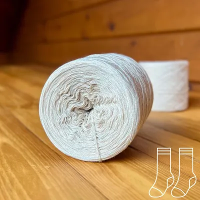 Woolpedia Socks Urban Chic - modal designer sock yarn