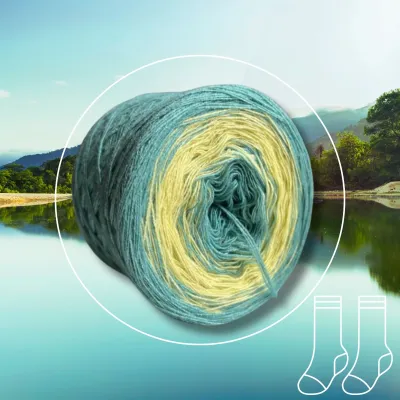 Woolpedia Socks Serene - modal gradient sock yarn