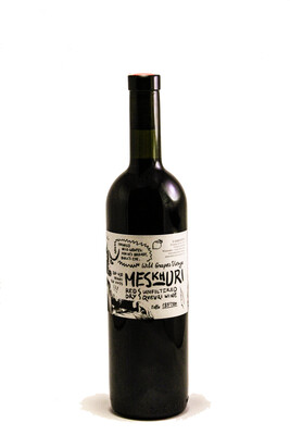 NATENADZE'S WINE CELLAR - UNFILTERED WILD GRAPE MESKHURI