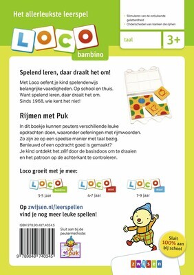 uk &amp; puk ik ga rijmen