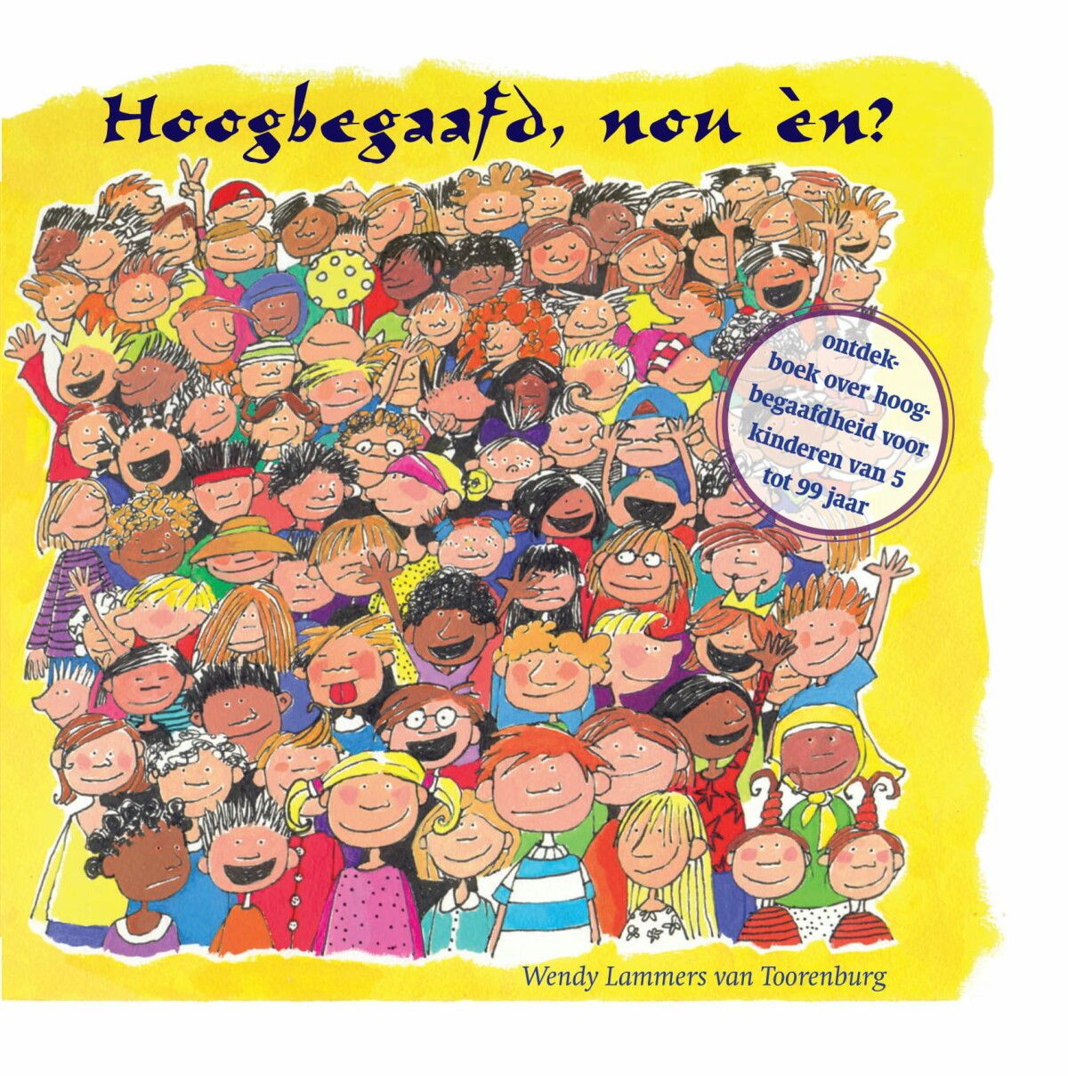 Hoogbegaafd, nou èn?