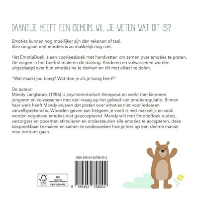 Daantje het vulkaantje