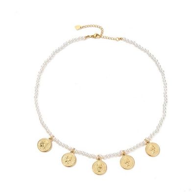 Ketting coin