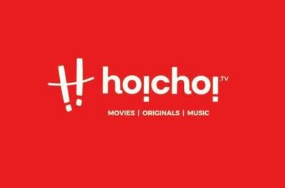 Hoichoi For 3 month