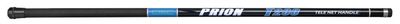 CTEC Prion T200 Tele Net Handle - 2 meter