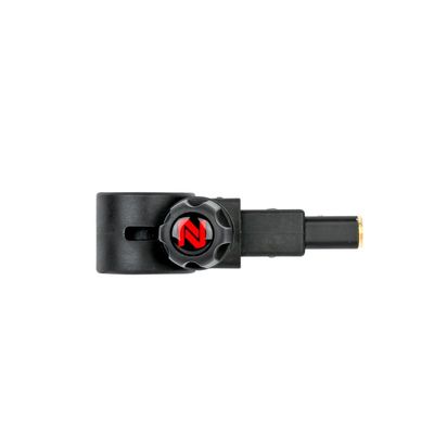 Nytro Connect-It Keepnet Arm Short