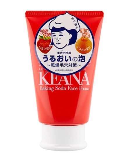 B Hada Shop Offering The Most Popular Asian Skincare To Toronto