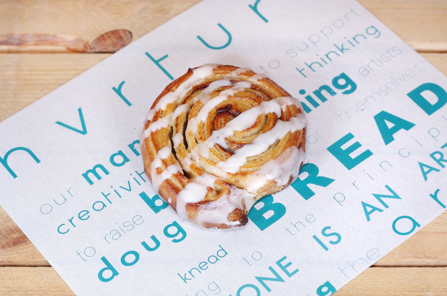 CINNAMON DANISH PASTRY