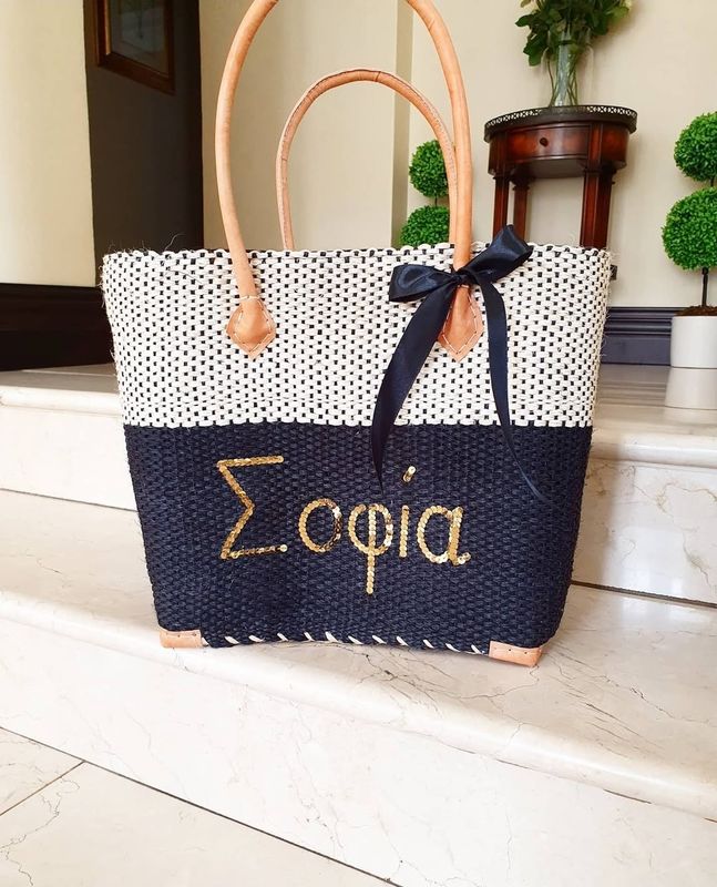 Black and Cream 2-tone Hessian Beach / Picnic Basket - Large
