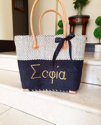 Black and Cream 2-tone Hessian Beach / Picnic Basket - Large