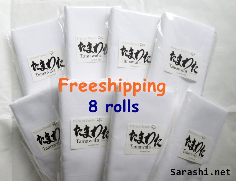 TAMAWATA Sarashi 10MX 8 rolls Freeshipping Japanese cotton fabric