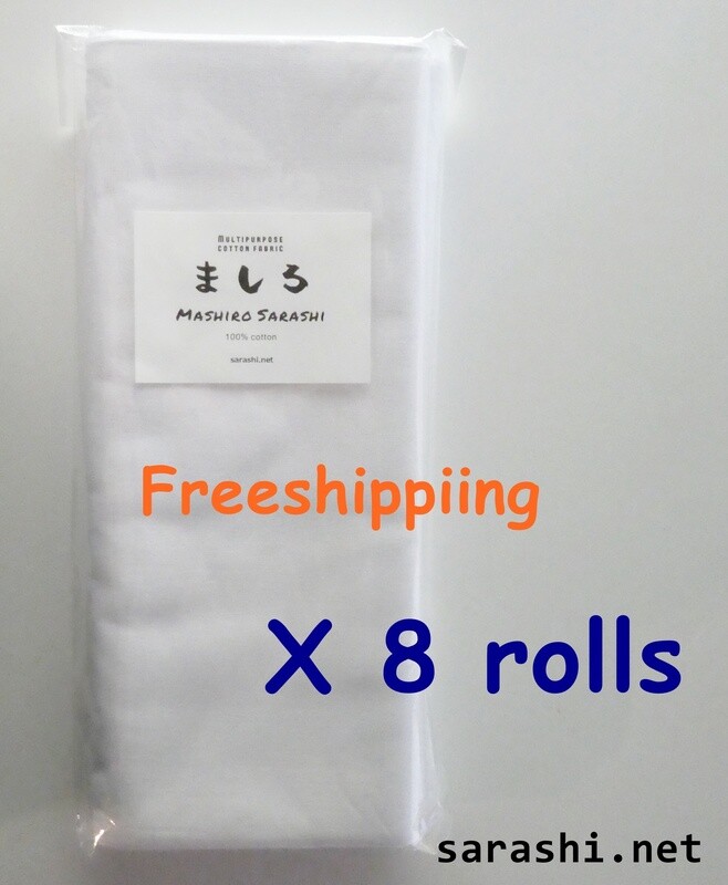 MASHIRO Sarashi 10MX 8 rolls Freeshipping Japanese cotton fabric