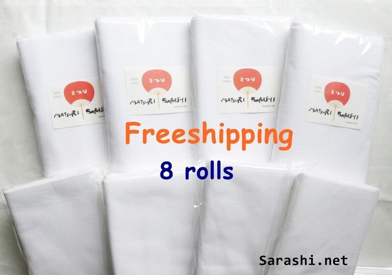 MATSURI sarashi 10M X 8 rolls Freeshipping Japanese cotton fabric SRW003