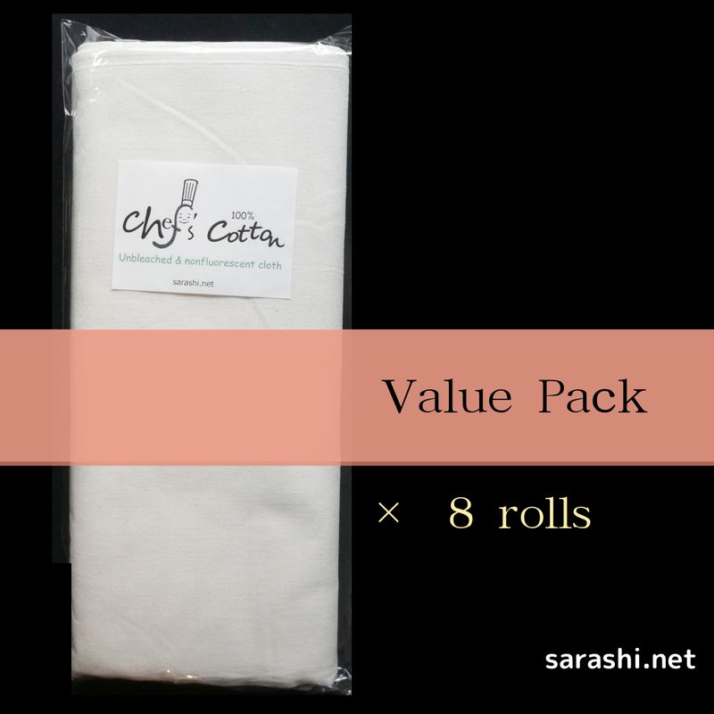 Chef&#39;s Cotton Sarashi *8-Roll Pack*  10MX 8 rolls Japanese fabric