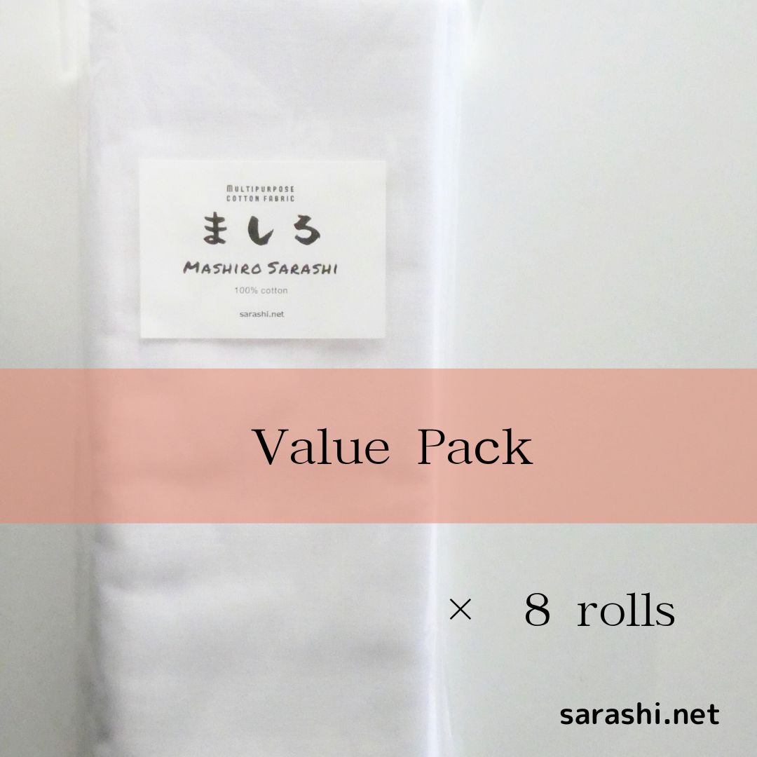 MASHIRO Sarashi *8-Roll Pack* 10MX 8 rolls Japanese cotton fabric