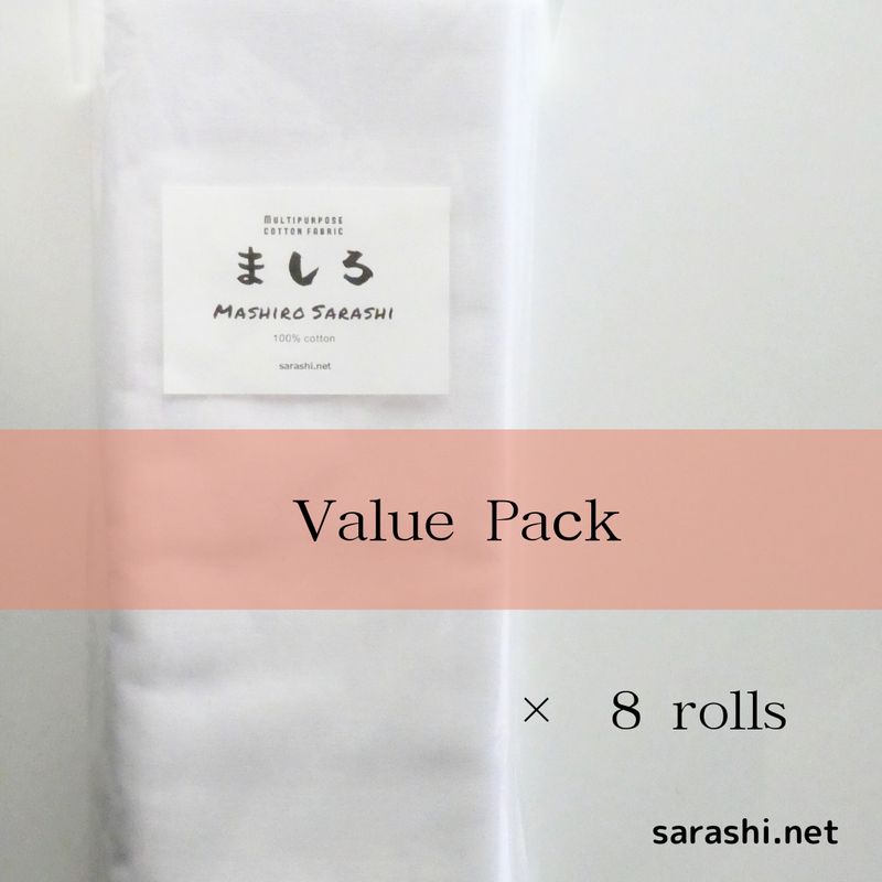 MASHIRO Sarashi *8-Roll Pack* 10MX 8 rolls Japanese cotton fabric