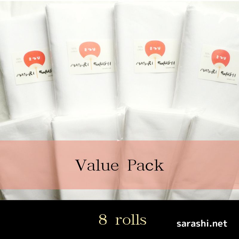 MATSURI sarashi *8-Roll Pack* 10M X 8 rolls Japanese cotton fabric