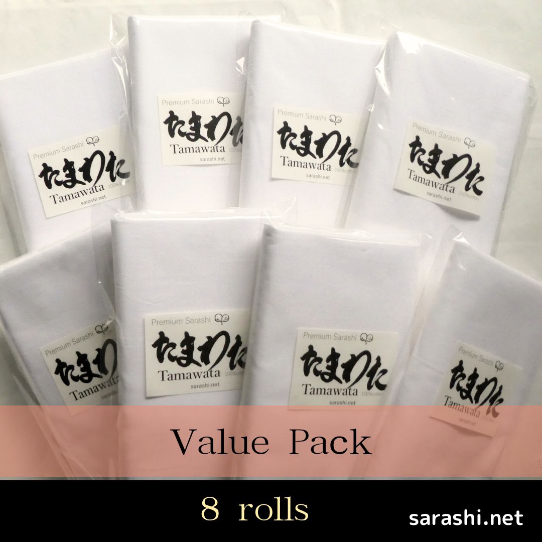 TAMAWATA Sarashi *8-Roll Pack*  10MX 8 rolls Japanese cotton fabric