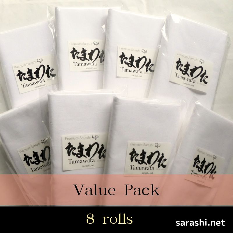 TAMAWATA Sarashi *8-Roll Pack*  10MX 8 rolls Japanese cotton fabric