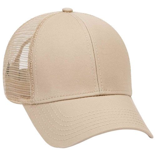 Mesh Back Hat with Logo or Name/Call