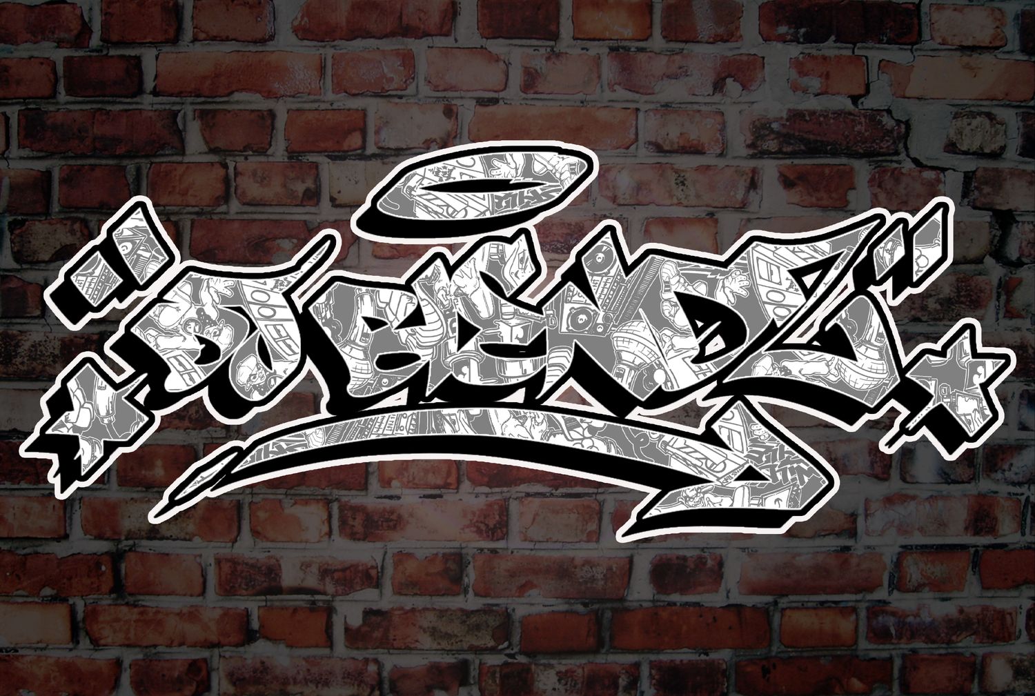 February 'Hip Hop' Mixtape(2026)