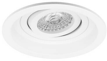 Inbouwspot Miranda Rond Verdiept Kantelbaar Wit - Incl. GU10 Fitting Inbouwspot Miranda Rond Verdiept Kantelbaar Wit - Incl. GU10 Fitting