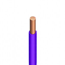 H07V-U ECA 2,5 MM2 450/750V (ROL 100M)