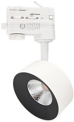 LED 3-Fase Railspot Saros 7W 770lm 40° 3000K CRI>80 Wit