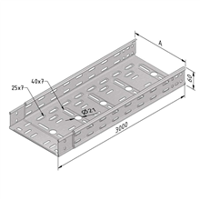 Kabelgoot ineenschuifb. licht h=60mm, b=75mm, l=3000mm