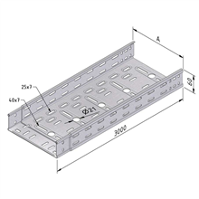 Kabelgoot ineenschuifbaar H=60MM, B=600MM, L=3000MM