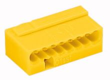 WAGO - MICROKLEM /BORNE MICRO 8 AANSL / COND GEEL (50)