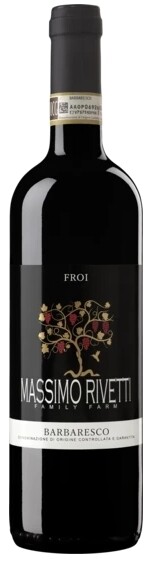 Massimo Rivetti Barbaresco Froi