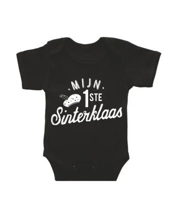 Mijn eerste Sinterklaas body