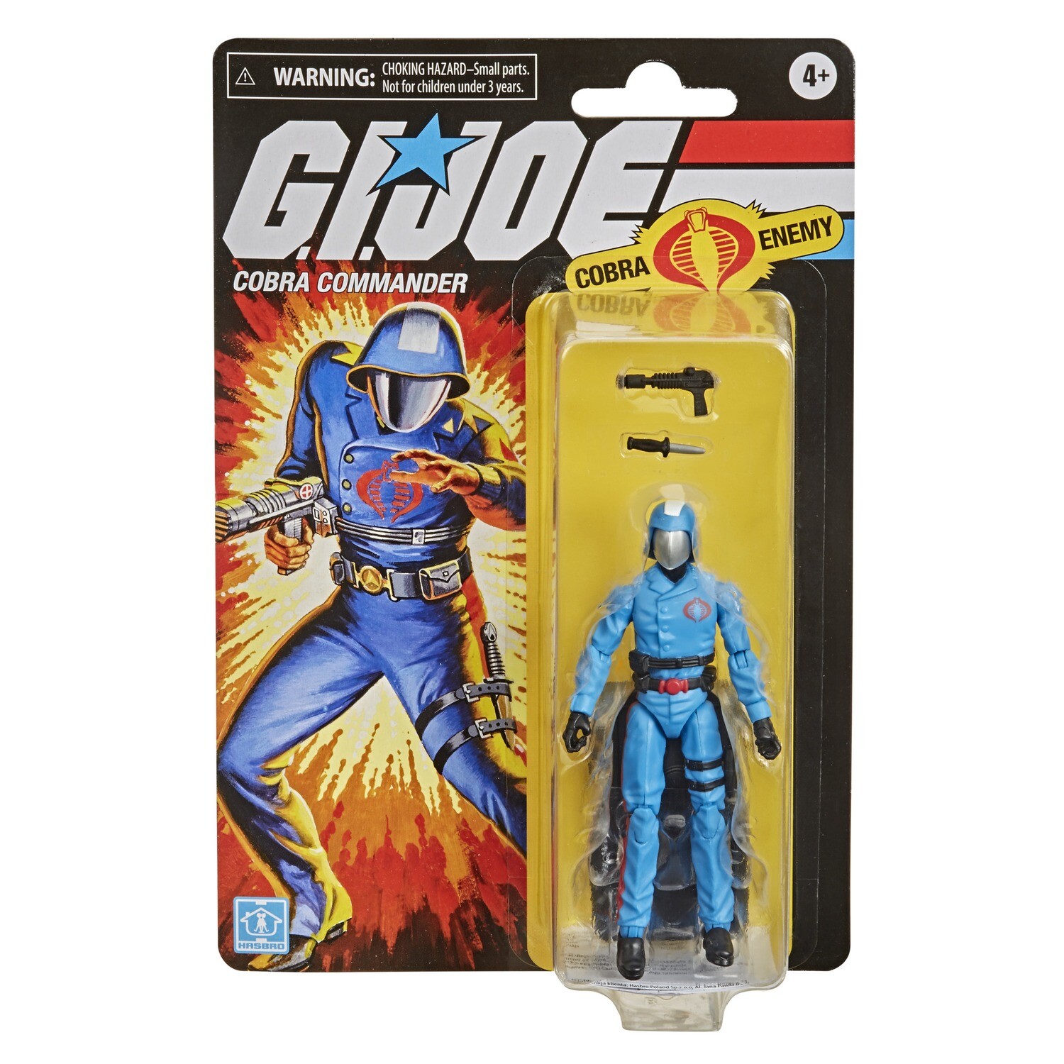G.I. Joe Retro Collection Cobra Commander Action Figure (non  mint card)