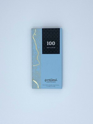 French Broad 100% Cacao Bar