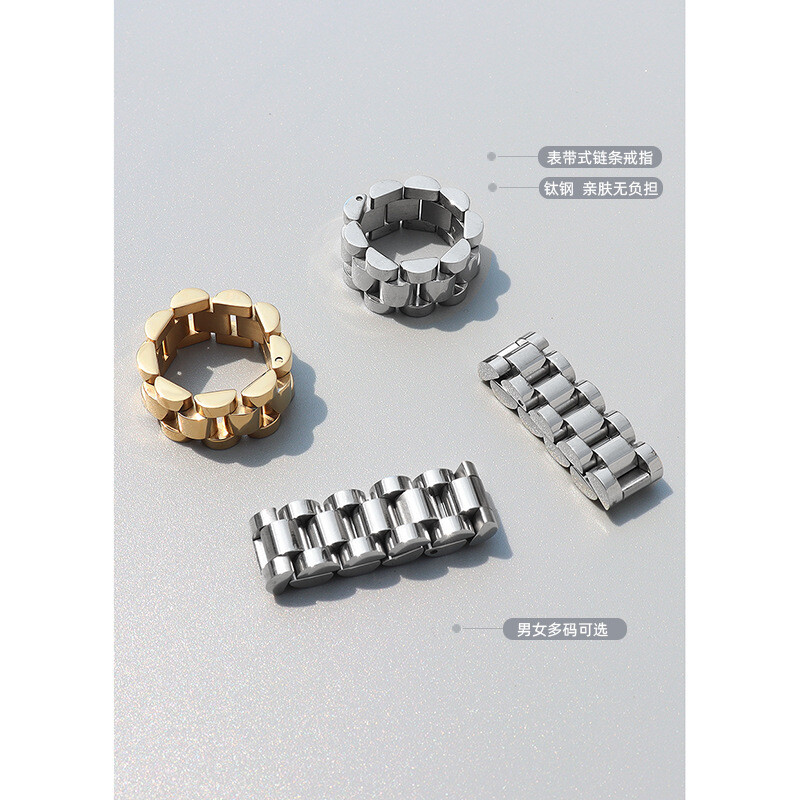 Titanium Steel Ring Versatile Ring Index Finger Ring Jewelry