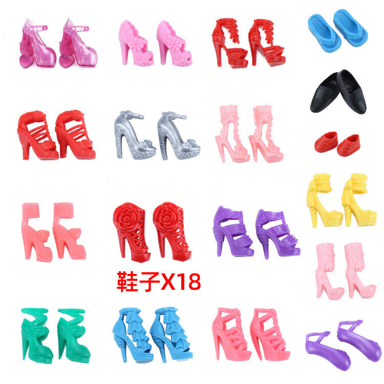 Fashion doll Dress-up Doll Accessories Package 10 Pieces Skirt Suit - Big Gift Box - Accessories Jewelry Shoes 85 Pieces Set
