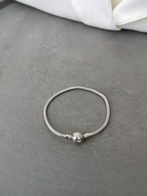 Armreif silber