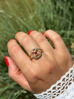 Ring NEW