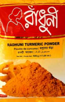 RADHUNI TURMERIC POWDER 400G